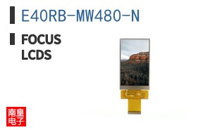 E40RB-MW480-N ͼƬ